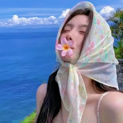 惨绿愁红